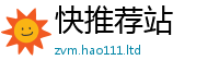 2025新澳门天天精准大全谜语把新澳门天天彩免费精准大全谜语